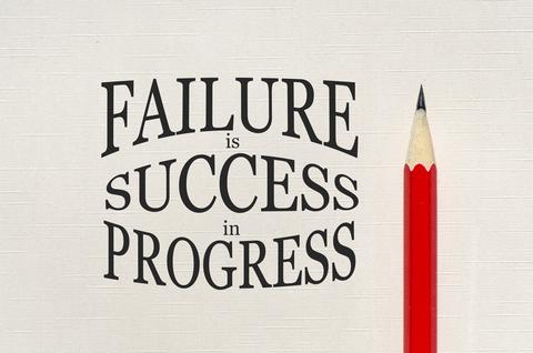 Failure is success in progress